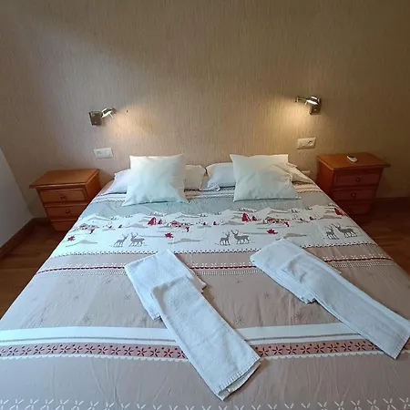 Inmocyma Montanas Magicas-benasque 公寓